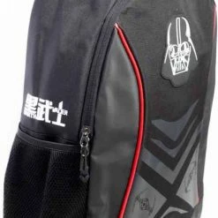 Top 10 ???? Star Wars Darth Vader Face Grote Rugtas - Officiële Merchandise ⭐ 21 Top 10 ???? Star Wars Darth Vader Face Grote Rugtas - Officiële Merchandise ⭐ -Samsonite Winkel 500x840