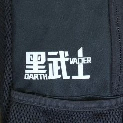 Alternative view of Top 10 ???? Star Wars Darth Vader Face Grote Rugtas - Officiële Merchandise ⭐