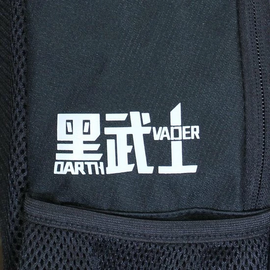 Top 10 ???? Star Wars Darth Vader Face Grote Rugtas - Officiële Merchandise ⭐ 4 Top 10 ???? Star Wars Darth Vader Face Grote Rugtas - Officiële Merchandise ⭐ - Afbeelding 2